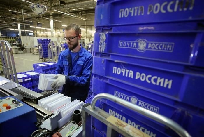 Заработная плата оператора Почты России в 2025 году: информация и актуальные данные