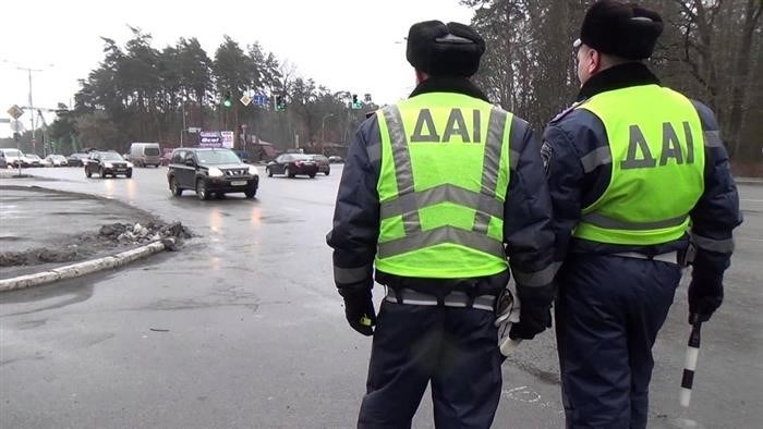 Дорожное движение в Украине