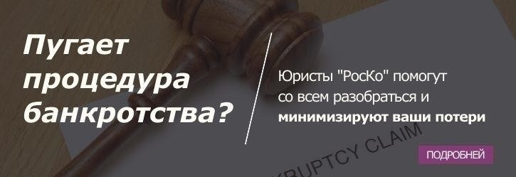 Стоимость найма юриста для взыскания зарплаты: Чего ожидать