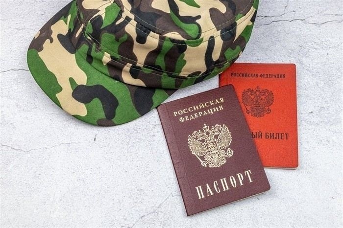 Какие требования предъявляются к кандидатам для прохождения альтернативной службы?