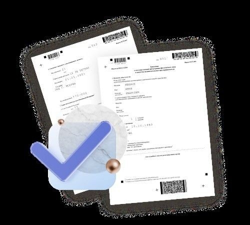 Процесс получения отсрочки от службы в армии для айтишников