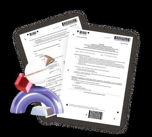 Как оформить отсрочку от армии для сотрудников IT-компаний