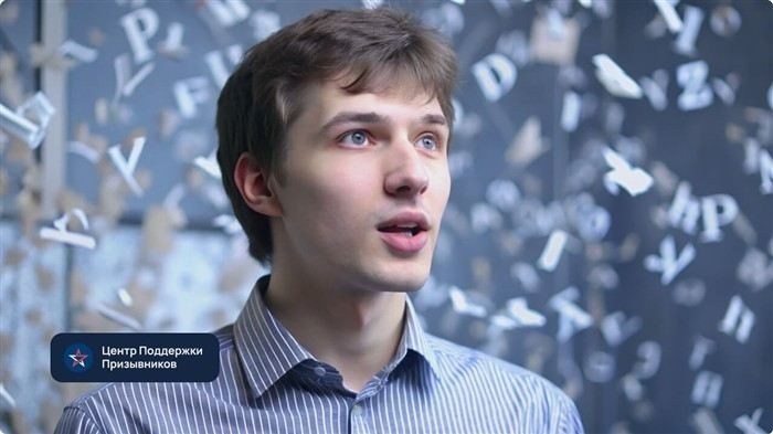 Как проверяется степень заикания на медицинском осмотре?