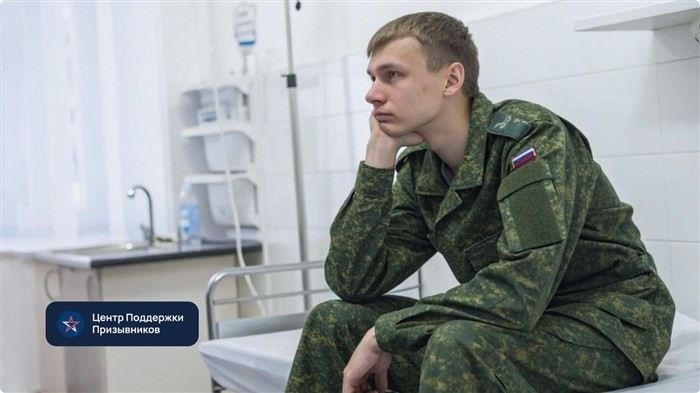 Что делать, если диагноз колит выявлен уже после призыва?