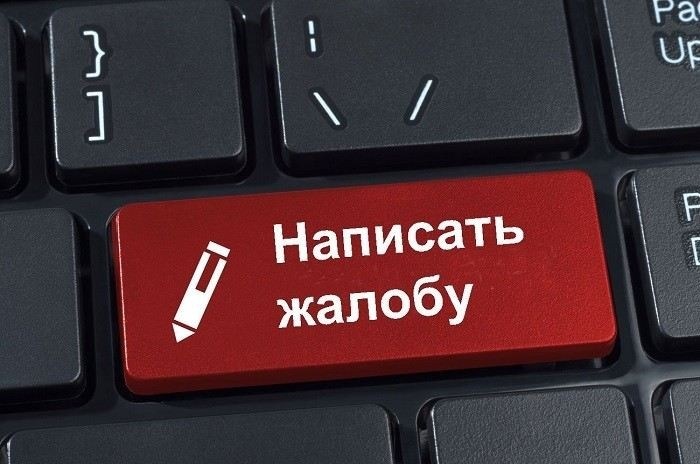 Штрафы за незаконную перепланировку квартиры: Как избежать