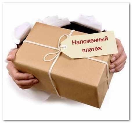 Что делать, если товар был ошибочно отправлен