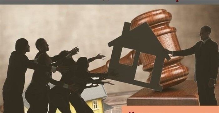 Что происходит на судебном разбирательстве по лишению наследства