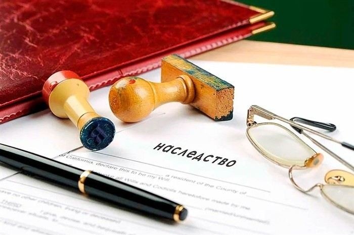 Какие доказательства нужны для оспаривания наследства