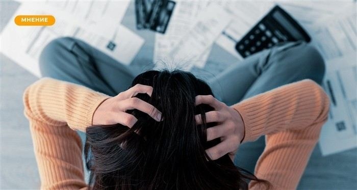 Как проверить свою кредитную историю и исправить ошибки?