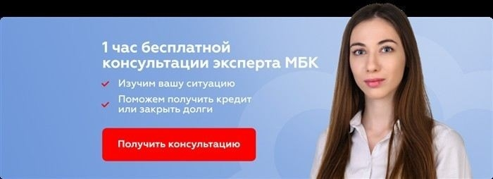 Какие документы нужны для подтверждения снятия залога