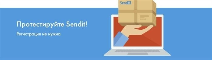 Медикаменты, запрещённые к отправке солдату