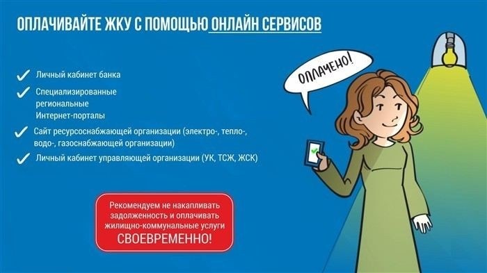 Как диспансеризация помогает определить уровень здоровья населения