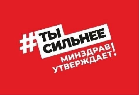 Как определить группу здоровья взрослого человека: критерии и особенности