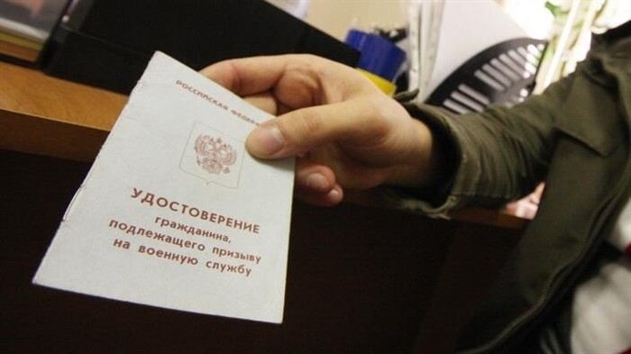 Когда начинается весенний и осенний призыв в 2026 году?