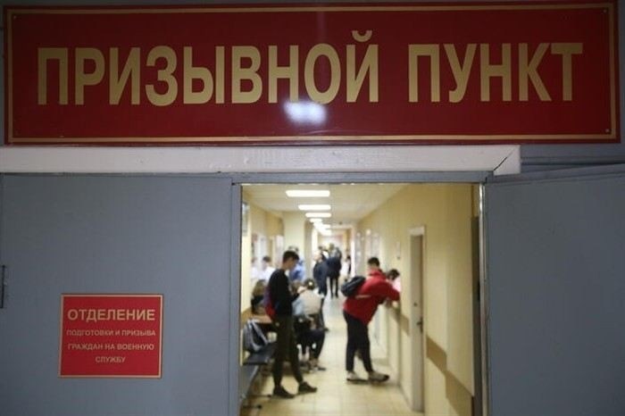 Кто может получить отсрочку от службы в армии по здоровью?