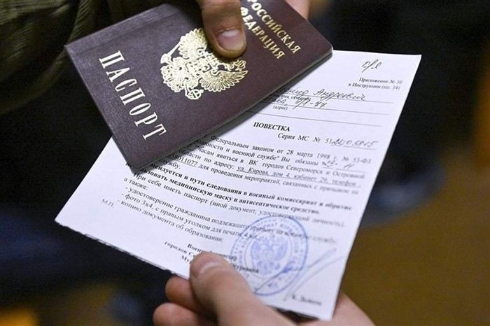 Как правильно и законно получить повестку в армию