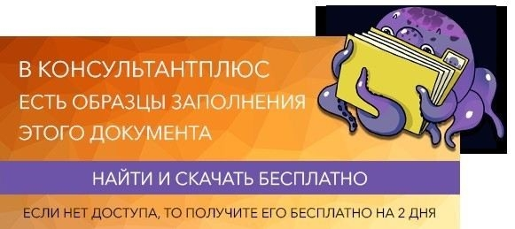 Каковы оклады призывников в армии в 2026 году?