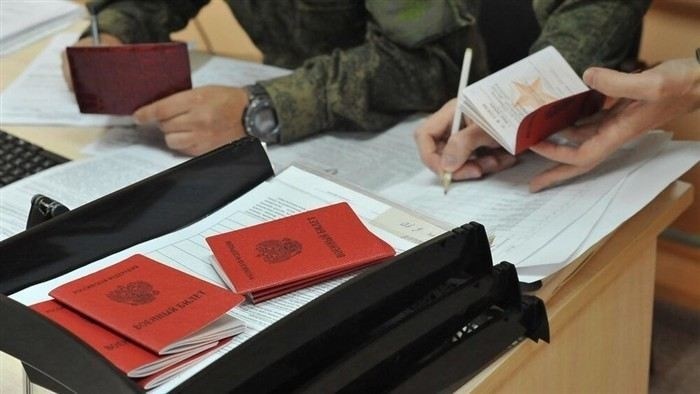 Порядок обращения для списания долгов для военнослужащих