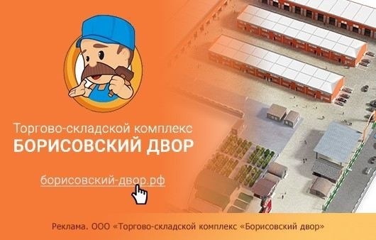 Основные направления деятельности Виталия Гирько в службе военного комиссариата