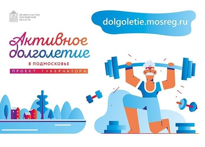 Роль Виталия Гирько в организации работы военкомата Серпухова