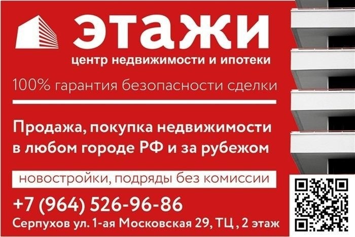 Мнение коллег о Виталии Гирько и его методах работы в военкомате