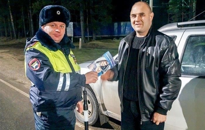 Права и обязанности сотрудников дорожной полиции