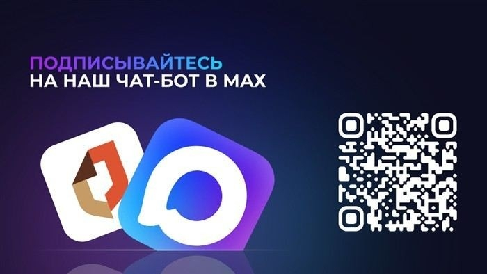 Какие города и населённые пункты обслуживает отдел: Мытищи, Королёв, Юбилейный и район