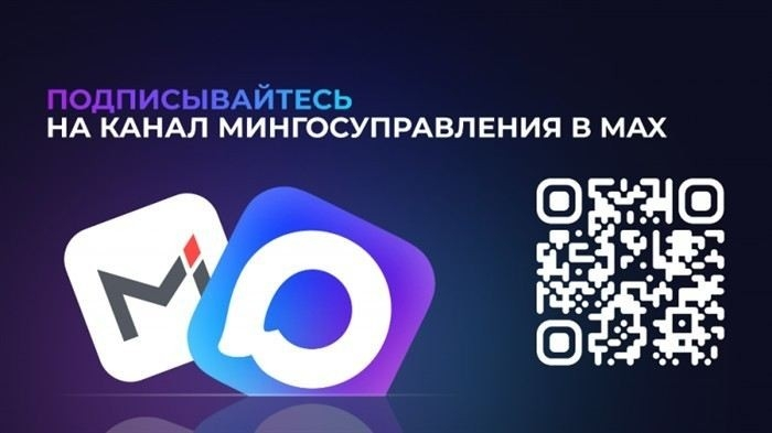 Точный адрес отдела военного комиссариата на улице Никитина и схема проезда