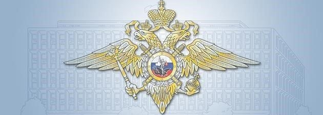 Филиалы и представительства