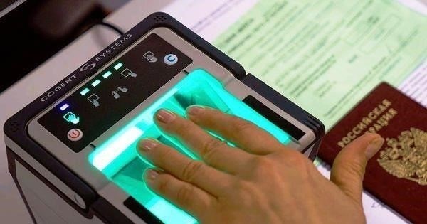 Использование биометрических данных для проверки личной информации лиц без гражданства