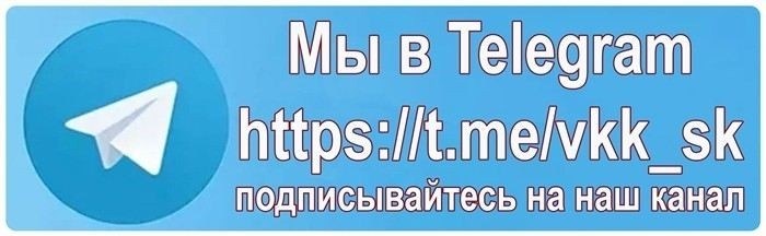 Требования к поступлению: что на самом деле важно для поступающих