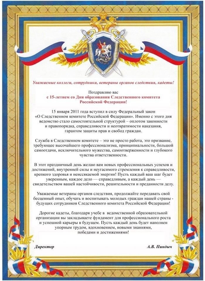 Реальная продолжительность учебного дня: насколько жестким может быть распорядок