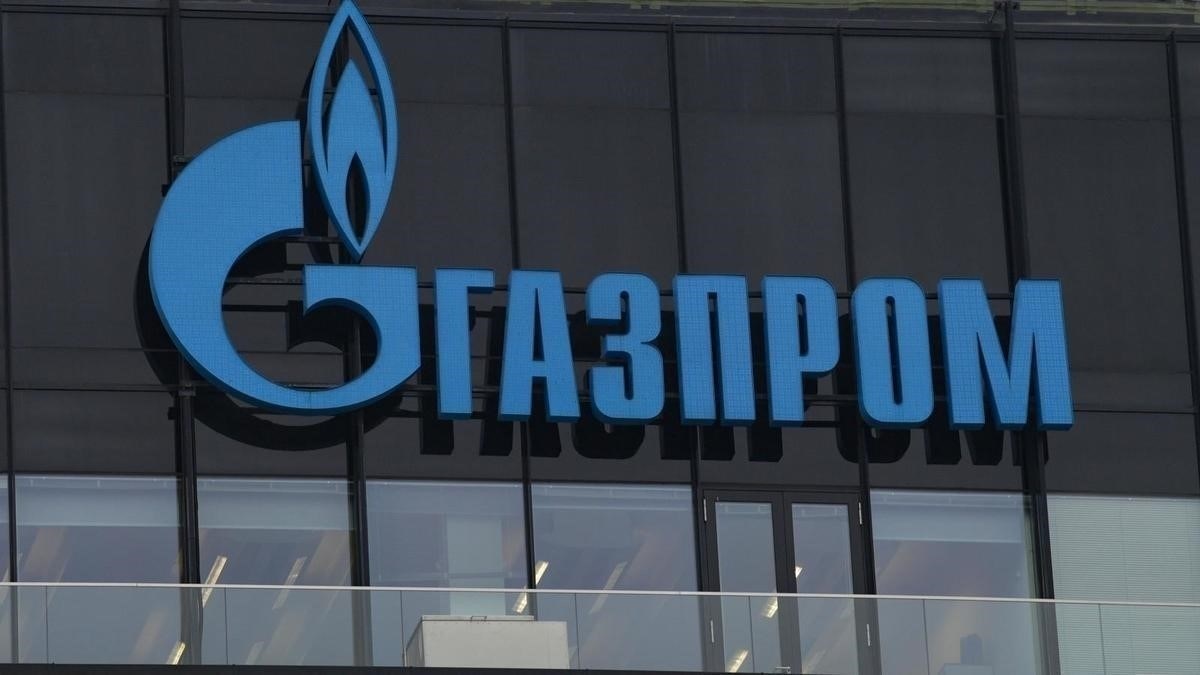 Как интерпретировать прогнозы по акциям Газпрома (RUGAZP)