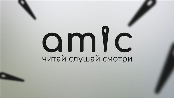 Как начать поиск работы после службы в армии