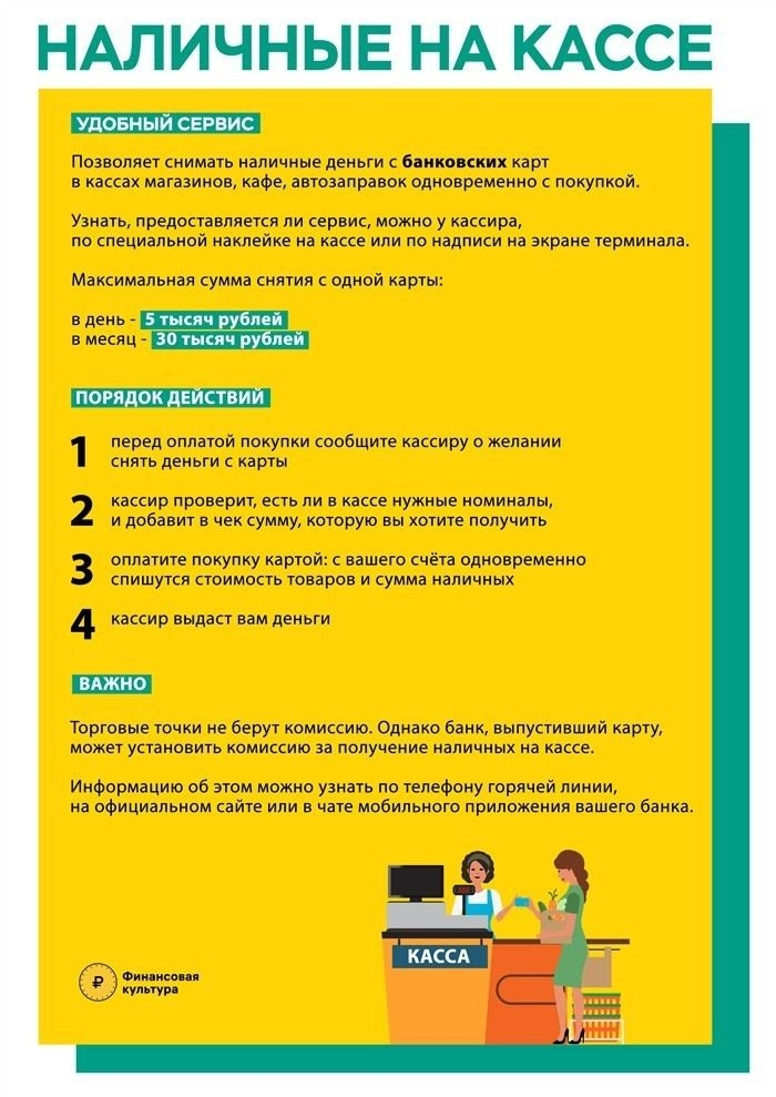 Как подготовить исковое заявление о выселении по договору социального найма