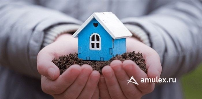 Этап 1. Сбор и проверка документов для приватизации