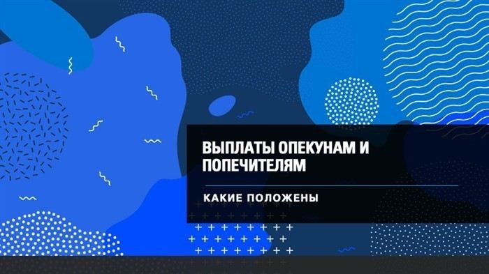 Как отслеживать обновления отдела на официальных каналах