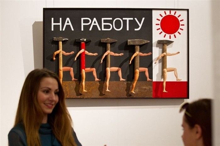 Как подать иск в суд при отсутствии трудового договора