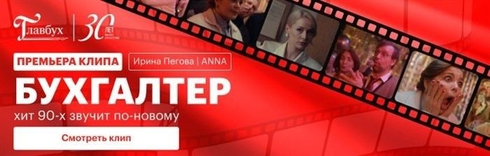 Как оформить вычет на лечение: пошаговая инструкция