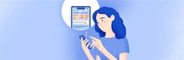 Проверка судебной задолженности: где и какие данные искать