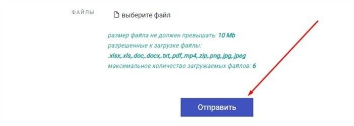 Кто может подать жалобу на действия военкомата?