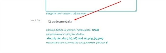 Причины для подачи жалобы в военную прокуратуру на военкомат