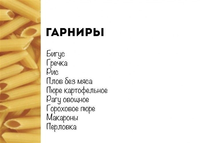 Военная подготовка на сборах: тренировки и дисциплина