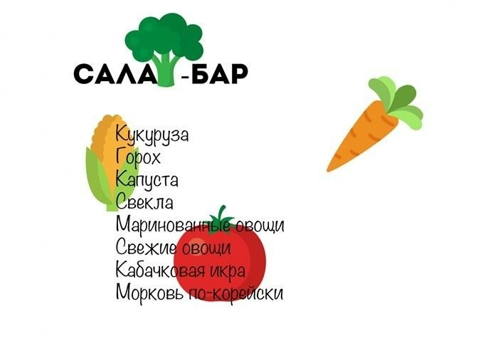 Распорядок дня на военных сборах: что входит в ежедневную программу