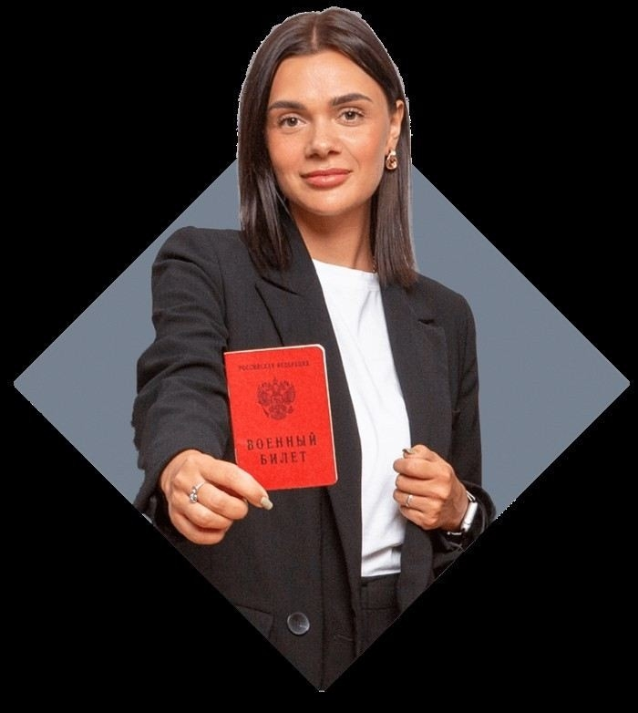 Контактные данные и адреса военкоматов Москвы