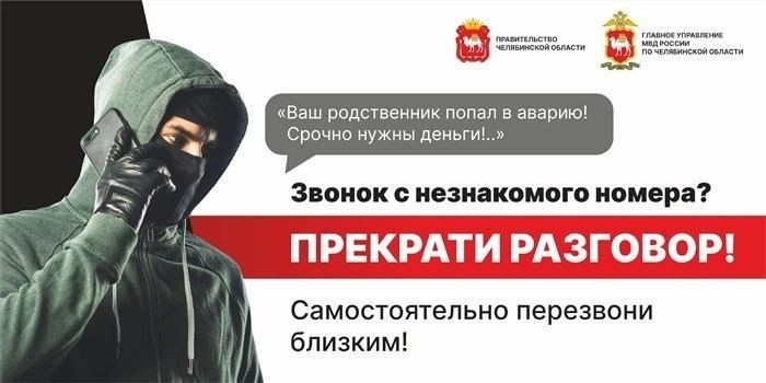 Что включать в основную часть искового заявления по выселению