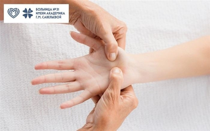 Упражнения для восстановления подвижности руки: рекомендации специалистов