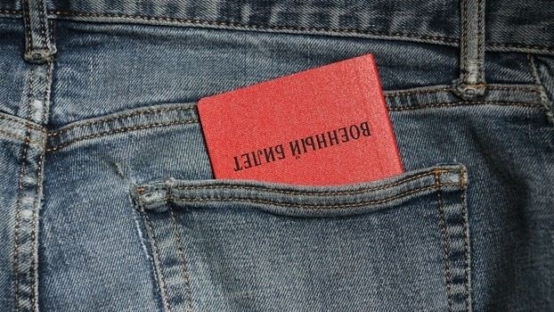 Что делать, если потерял военник: пошаговая инструкция