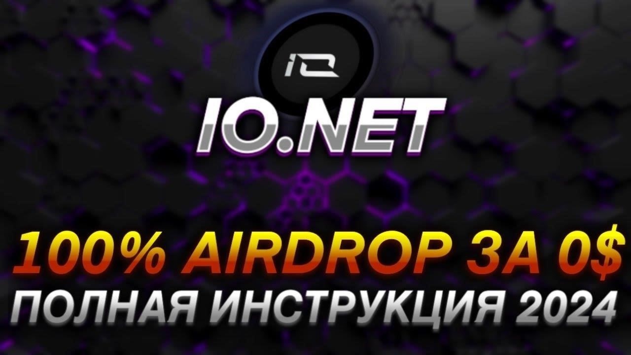 Как вывести заработок с Neiva.io: Пошаговое руководствоЧтобы вывести средства с платформы, выполните следующие четкие шаги: