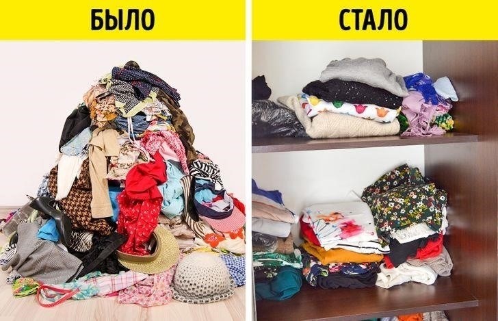 Как законно избавиться от хлама в вашем дворе?